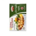 Next Product Image
